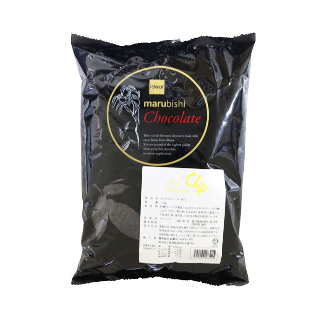 チョコチップ(リッチ＆ビター) 1.5kg 夏季クール便｜チョコレート