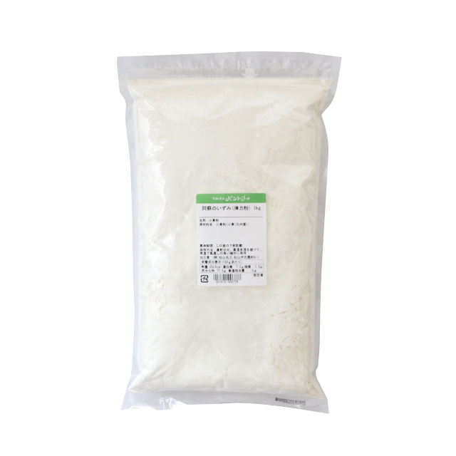 九州産薄力粉 阿蘇のいずみ 1kg｜薄力粉｜パン、お菓子の材料・器具