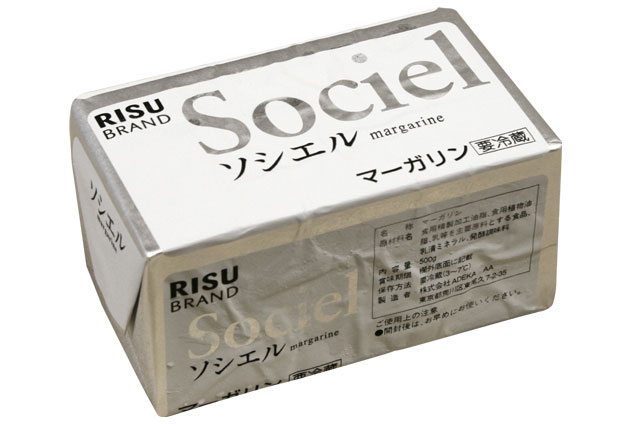 ソシエル 10kg(500g×20個) 業務用【C】｜バター、油脂、乳製品、卵｜パン、お菓子の材料・器具専門店「マルサンパントリー」