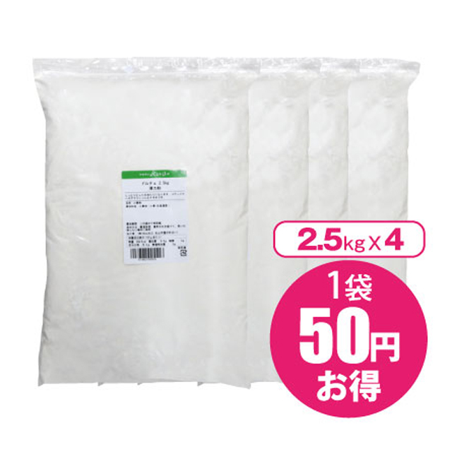 ドルチェ 10kg