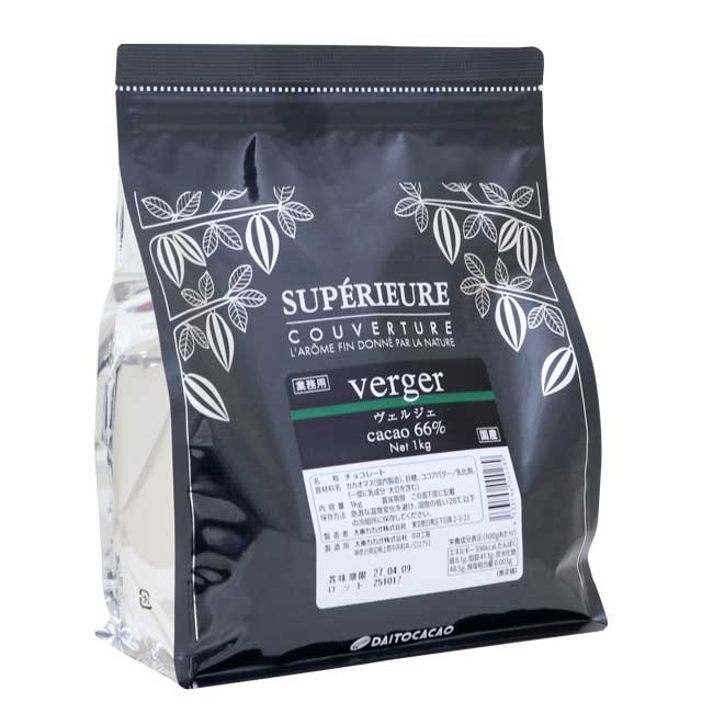 大東カカオ スペリオール ヴェルジェ 66％ 1kg クーベルチュール 夏季