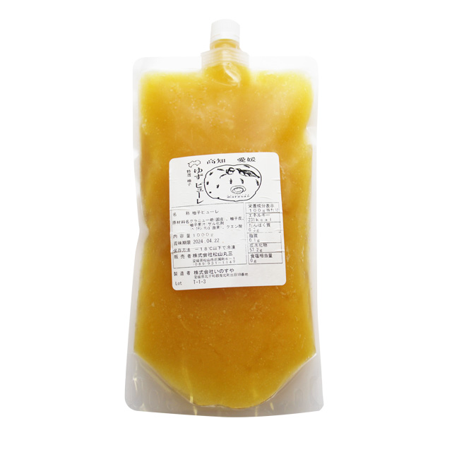 マルサンパントリーオリジナル 冷凍柚子ピューレ 1kg｜フルーツ｜パン