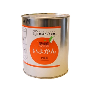 【ﾏﾙｻﾝﾊﾟﾝﾄﾘｰｵﾘｼﾞﾅﾙ】伊予柑シラップ漬け　2号缶