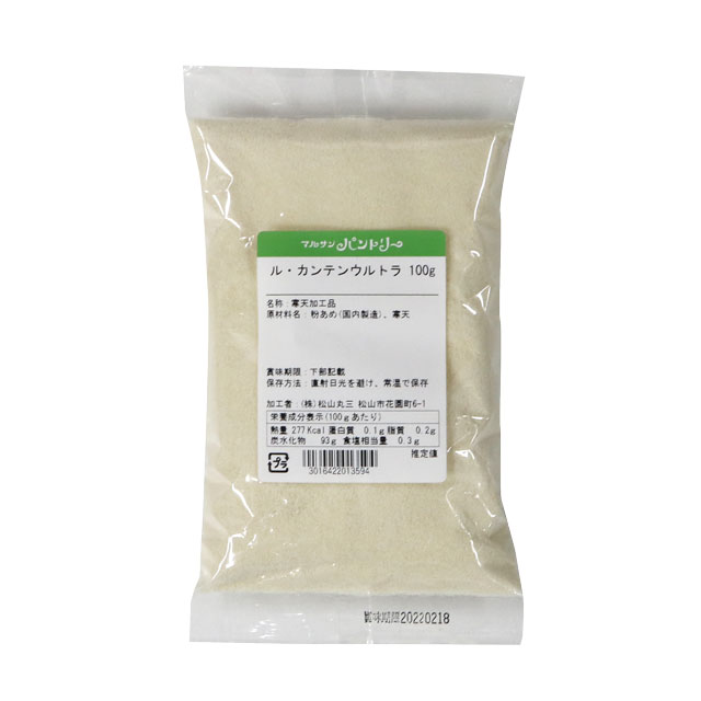 ル・カンテンウルトラ 100g｜凝固剤｜パン、お菓子の材料・器具専門店