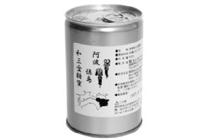 【マルサンオリジナル・秋】徳島和三盆糖蜜　4号缶
