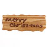 ≪クリスマスチョコプレート≫XP-24　チョコ道しるべ　1枚（クリスマス限定商品）